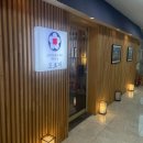 207-운정3-207 이미지