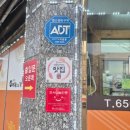 구이영 뼈대있는 가문 합정점 이미지