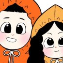 조조해피밀(JoJo Happy meals) 이미지