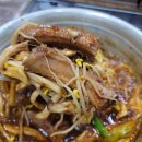 두꺼비식당 네이버블로그
