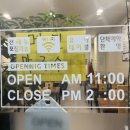 명족발진칼국수 이미지