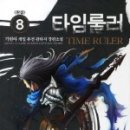 (주)기린아