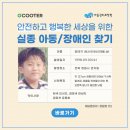 지바이크 이미지