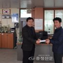 정산면사무소 이미지