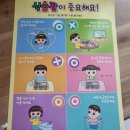 세은식품 이미지