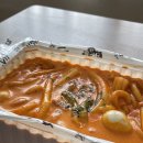 배떡 화정점 이미지