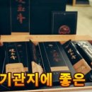 롯데리아용인둔전점 이미지