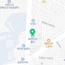 디에스주유소 이미지
