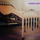 더쉼한방신경정신과한의원 이미지