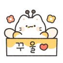 에덴농장2 이미지