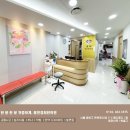 용천한의원 이미지