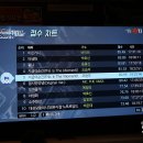 쏭노래연습장 | 코인쏭 코인노래연습장 퍼펙트스코어