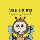 에이치애드