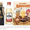 일품 식품 이미지