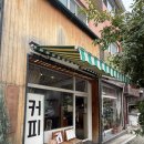 곡란중학교 | [산본/군포샌드위치까페] 재방문하고 싶던 프레쉬팩토리 통통한 샌드위치맛집