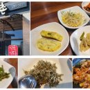 목포영산초등학교 이미지