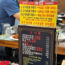 맛도야지 | [교대] 탐라도야지: 노포 감성 가득한 돌판 삼겹살집 후기 (내돈내산)