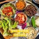 내창천 산책로화장실1 | 엉터리 무한대패 김해구산점, 김해 대패 맛집 솔직 후기 주차 화장실 정보