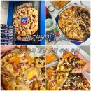 전포동 부영아파트 | 전포동 피자 배달 맛집 추천| 피자베이 서면본점| 베이컨 포테이토 부산숯불갈비 포장후기