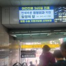 온양온천역풍물5일장 | [아산 데이트] 온양온천 5일장 : "여보, 우리 야장갈까?" 하다가 달려간 후기 (위치, 장날 정보 포함)