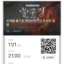 토닥이다
