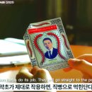 한양에너지 이미지