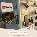 포인트팜 | 허니문 박람회 스페인포르투칼 유럽견적투어 허니문리조트 투어스테이 팜투어