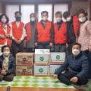 신선아파트경로당 이미지