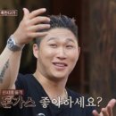 공릉역주변 이미지