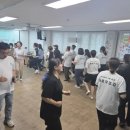 개금사회복지관 경로당 | 화성.수원.안산.오산 슬로우조깅 강사 자격증과정 진행합니다 .