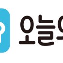 (주)버킷플레이스 이미지