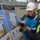 주식회사 안다 이미지