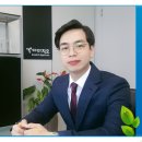 세무법인지오 네이버블로그
