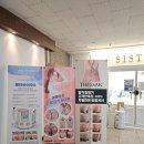 다시 생각난 시스터뷰티 안산왁싱 손이 덜 가는 하루