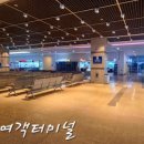 부산항국제크루즈터미널 이미지