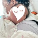 맘스매니저 이미지