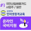 신국식 네이버블로그