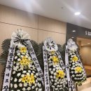 풀잎사랑화원 이미지