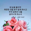 위양루