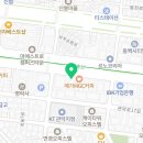 정구일정형외과의원 이미지