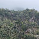 운일암반일암 이미지