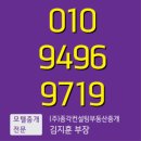 강가모텔 이미지