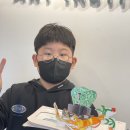 수지유니팝미술학원