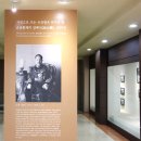 명성황후생가공중화장실 | 여주 명성황후 생가 / 명성황후 기념관 / 경기 여주시 명성로 71