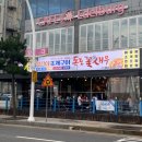가는정수산 이미지