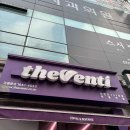 파리바게뜨 의정부중앙점 이미지