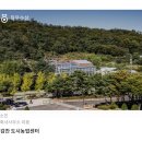 (주)이집건축사사무소 이미지