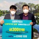 남제천영농 이미지