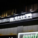 GS슈퍼마켓 길음뉴타운점