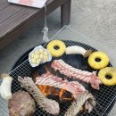 현북가스 이미지